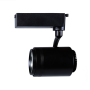 трековый светодиодный светильник plain, 3000к, 15вт, black черный